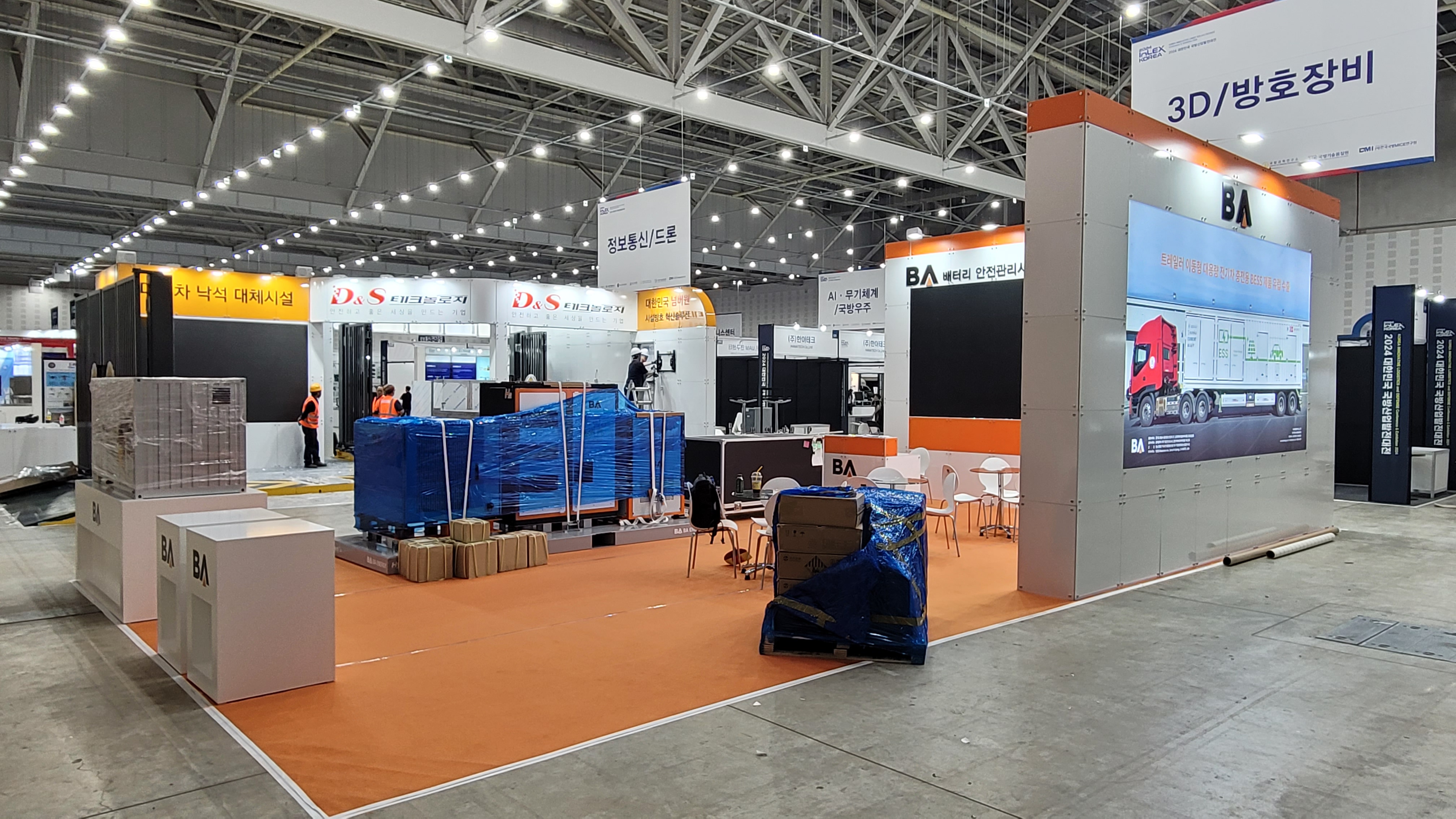 PLATZLAB project image