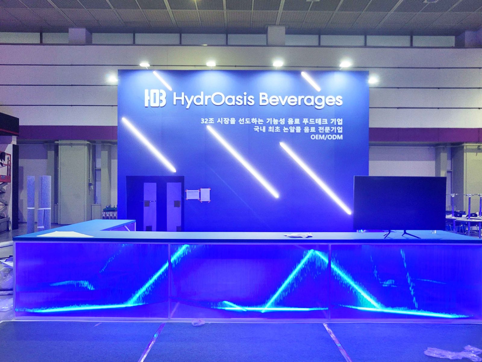 NextRise 2024 부스