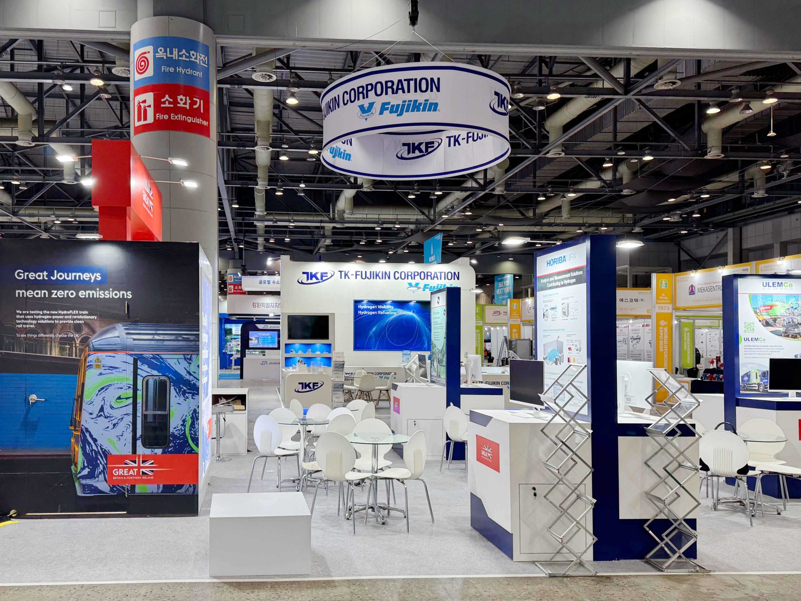 WORLD HYDROGEN EXPO 2025 부스